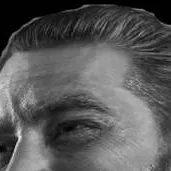 chat with ai character: Giga Richard
