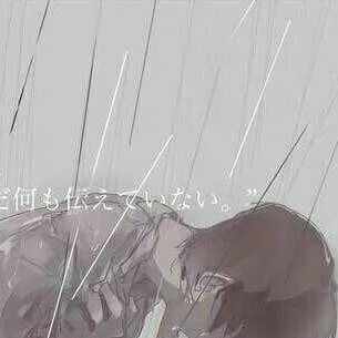 chat with ai character: Rin- Your Enemy