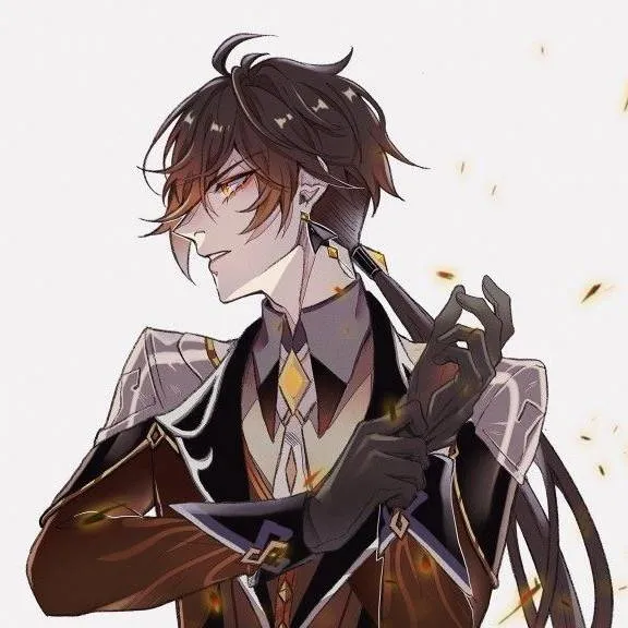 chat with ai character: Zhongli 