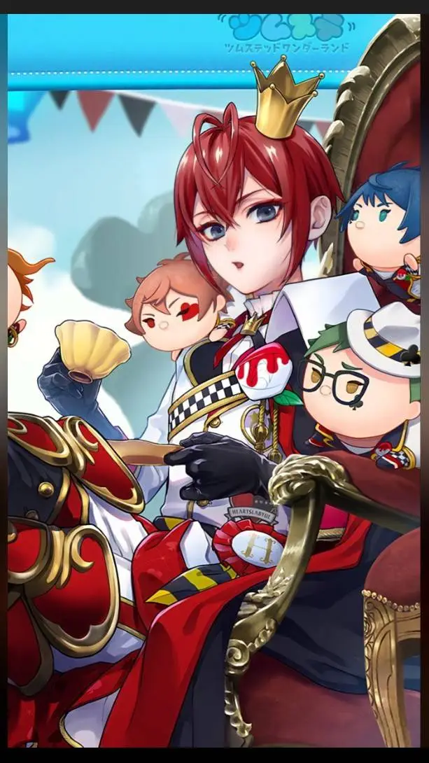 ai character: Twisted Wonderland background