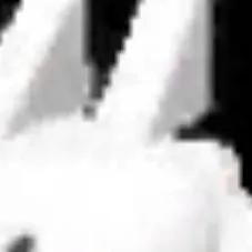 chat with ai character: Gubby 