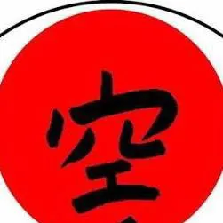 chat with ai character: KARATE KLUB 53NJA