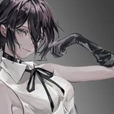 chat with ai character: Reze