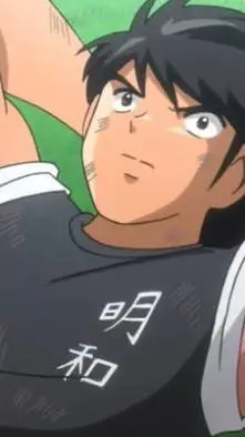 ai character: Hyuga Ur bf background