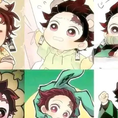 chat with ai character: Tanjiro Kamado