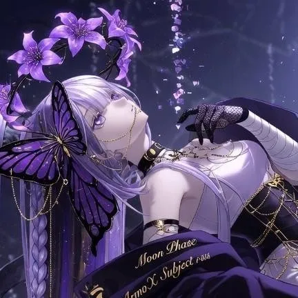chat with ai character: Lunaria Aethstyr