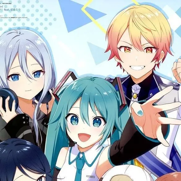 chat with ai character: Project SEKAI
