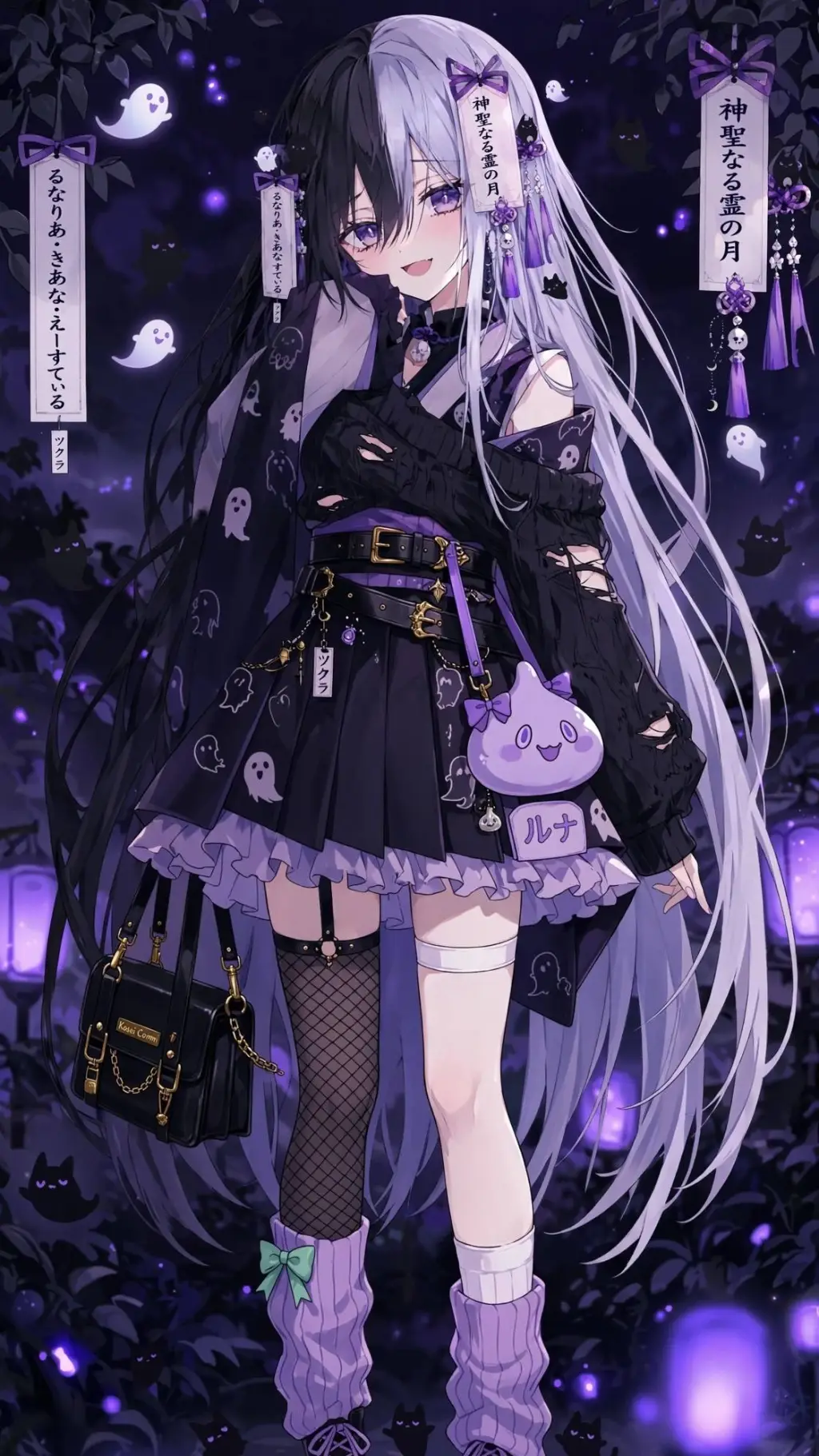 ai character: LUNARIA background