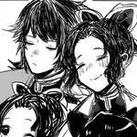 chat with ai character: Shinobu x Giyu