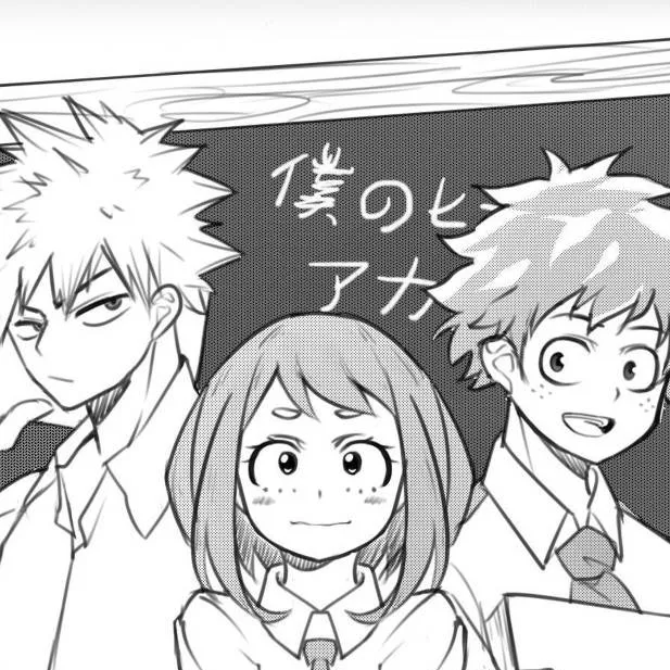 chat with ai character: Deku x Bakugo 😜🙃 