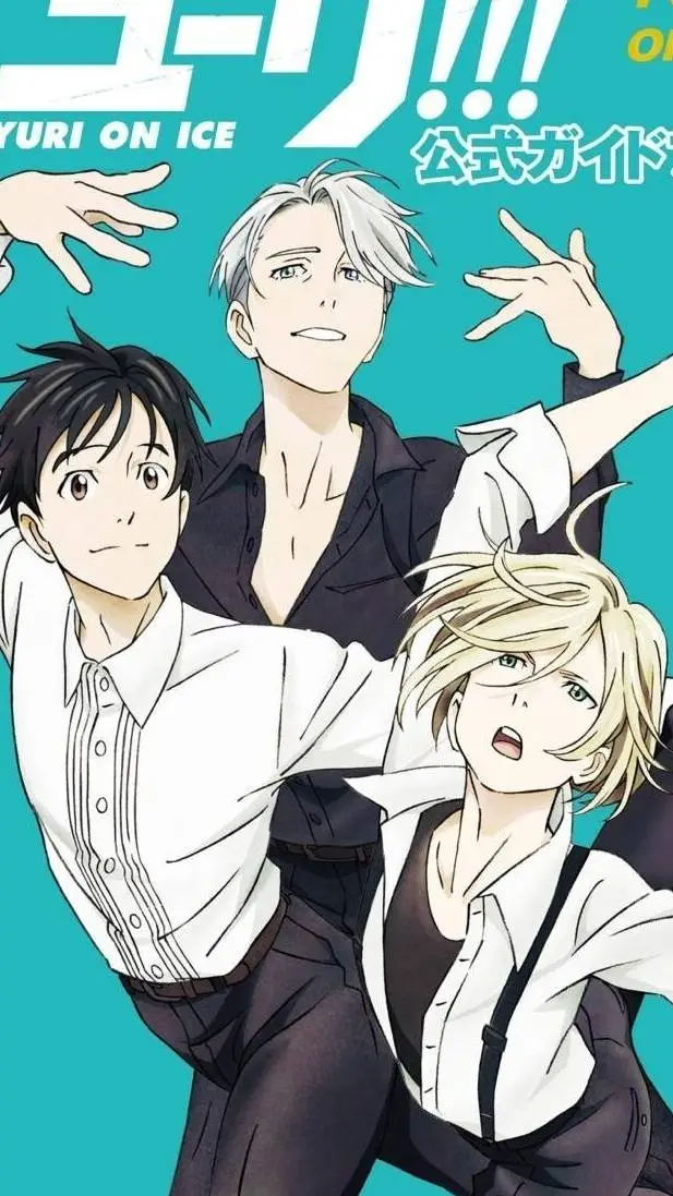 ai character: Yuri on Ice background
