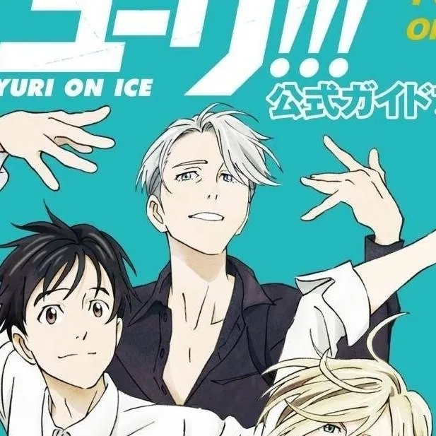 chat with ai character: Yuri on Ice