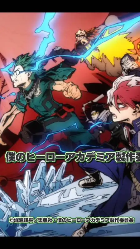 ai character: MHA ATTACK🦖🦖🦖 background