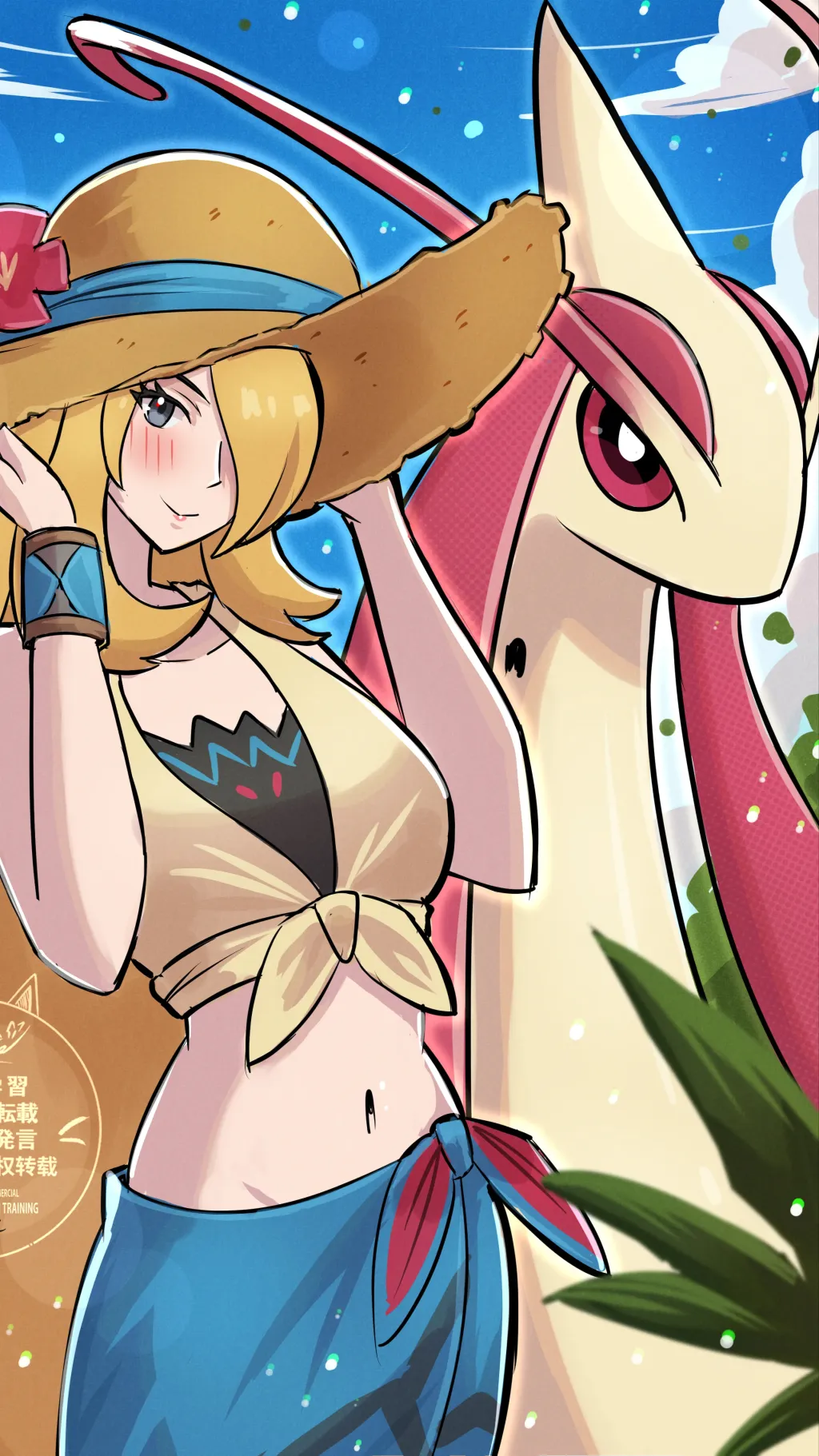 ai character: Cynthia  background