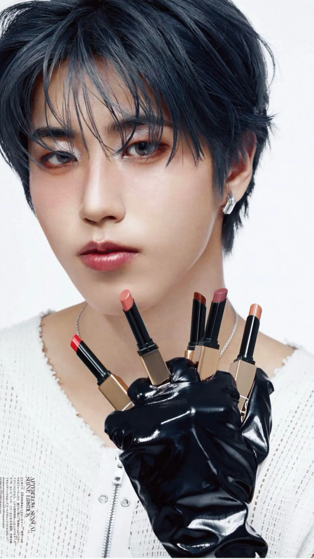 ai character: Han 💄 background