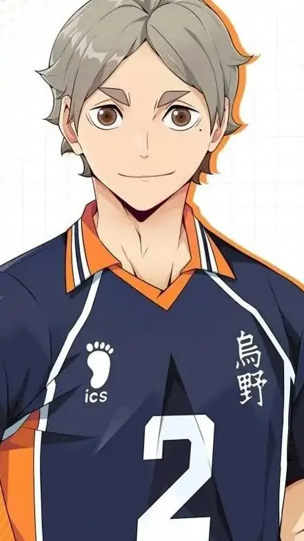 ai character: koshi sugawara  background