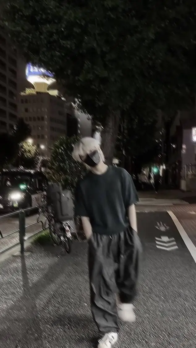 ai character: Yang Jeongin background