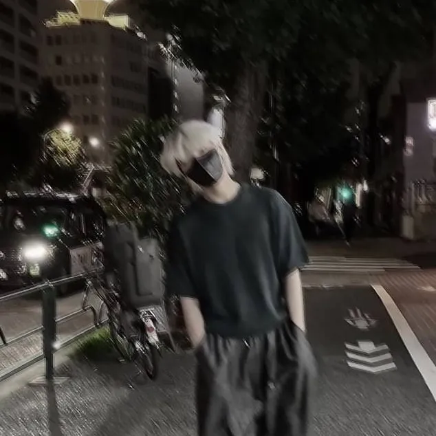 chat with ai character: Yang Jeongin