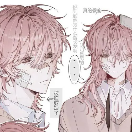 chat with ai character: 𝐘𝐮𝐳𝐮𝐫𝐮