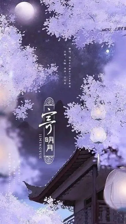 ai character: World of Blossom  background