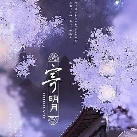 chat with ai character: World of Blossom 