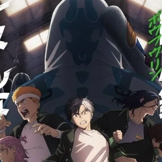 chat with ai character: Wind breaker 