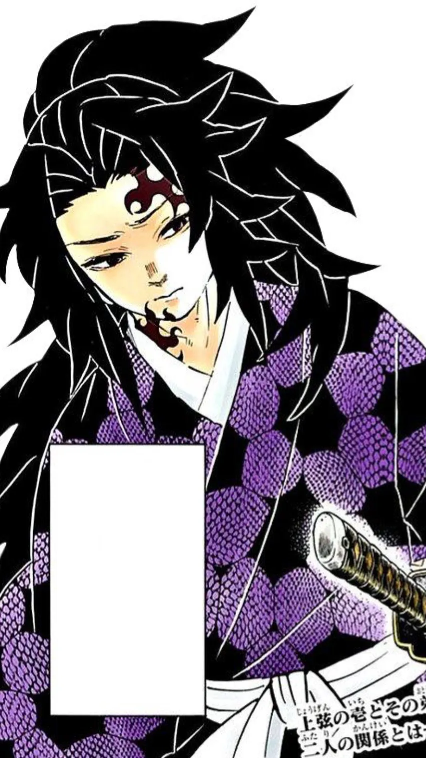 ai character: Kokushibo~ background