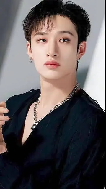 ai character: Bangchan Chat background