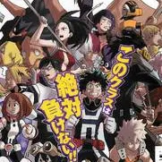 chat with ai character: MHA dorm challenge