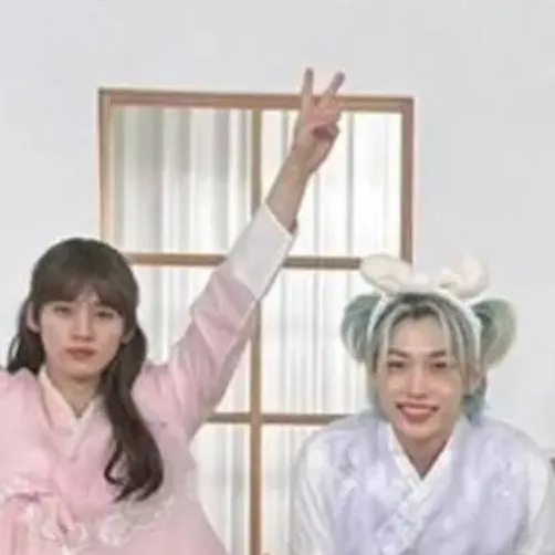 chat with ai character: skz familly