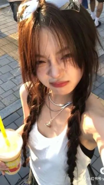 ai character: Unfriended(horror) background