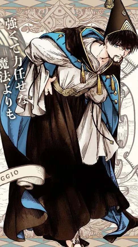 ai character: Olruggio  background