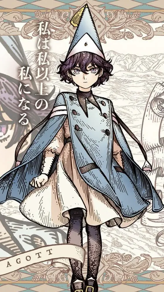 ai character: Agott background