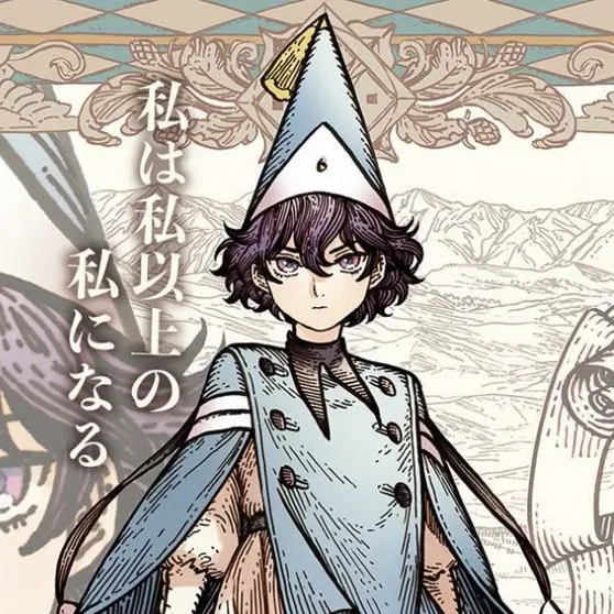 chat with ai character: Agott