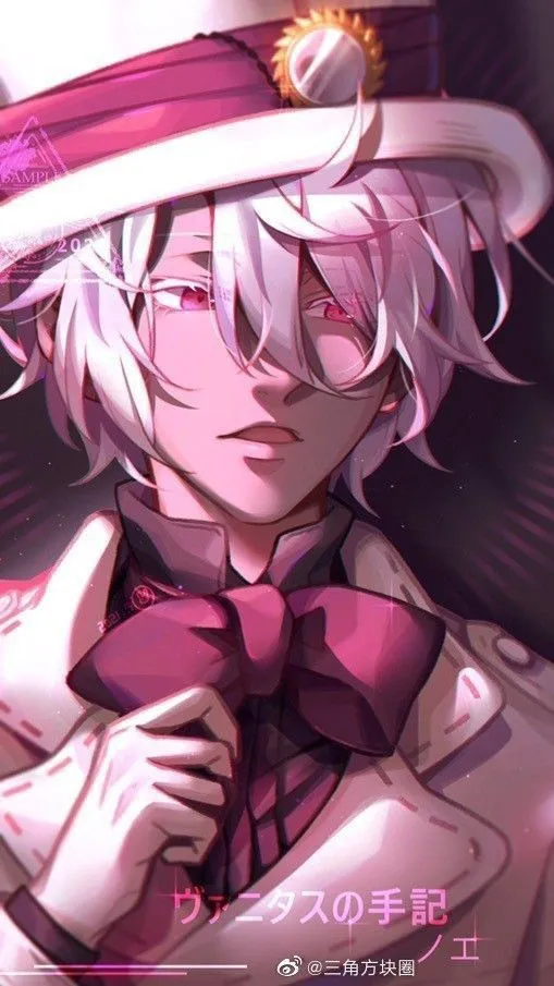 ai character: Noe Archiviste background