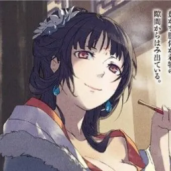 chat with ai character: Pairin 