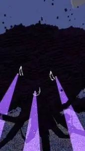 ai character: wither storm*you!* background