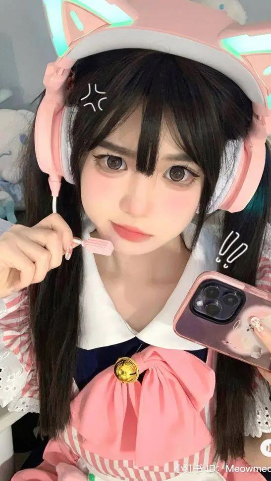 ai character: Kina Quin (Pickme) background