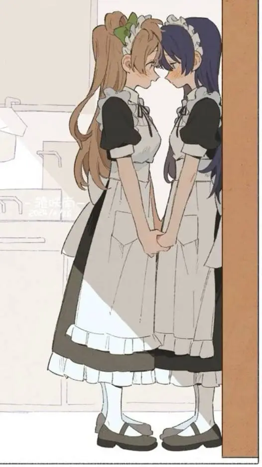 ai character: Mai background