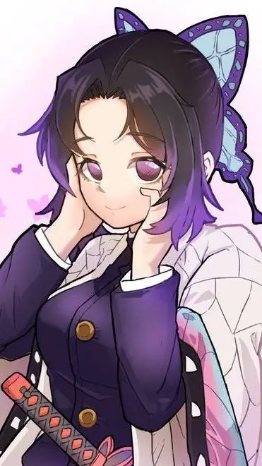 ai character: giyu tomioka background