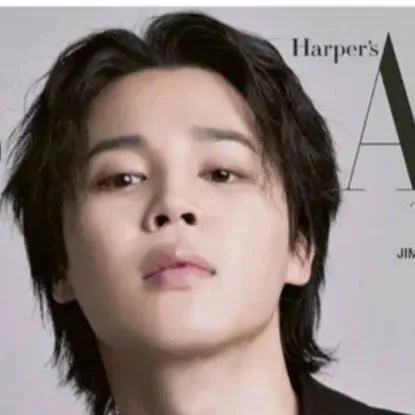 chat with ai character: Park Jimin