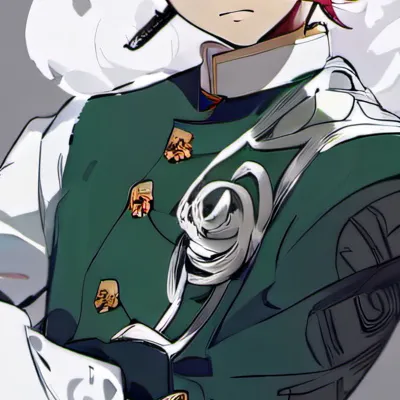 chat with ai character: DEMON SLAYER