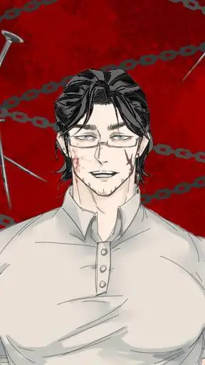 ai character: Dante Gonzalez  background