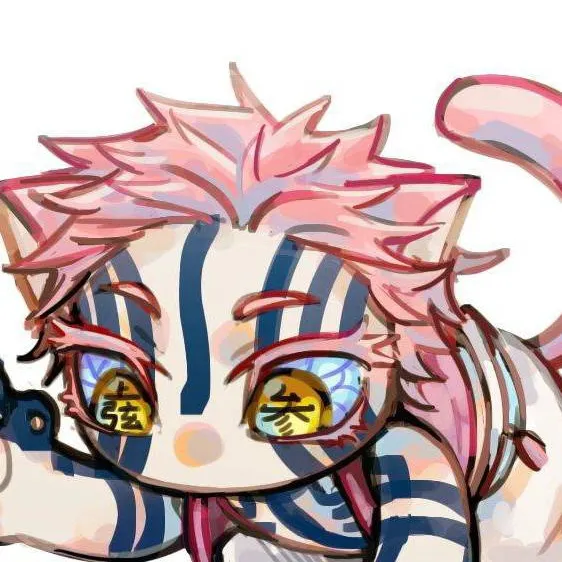 chat with ai character: cat akaza 