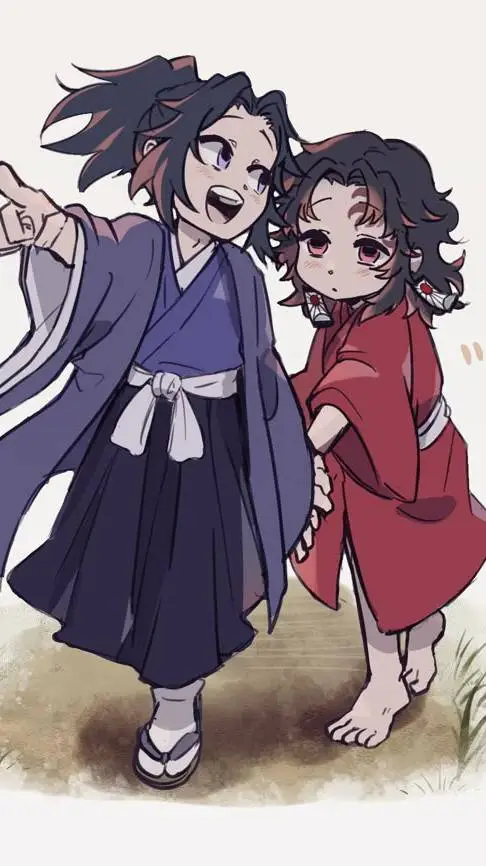ai character: tsugikuni family  background