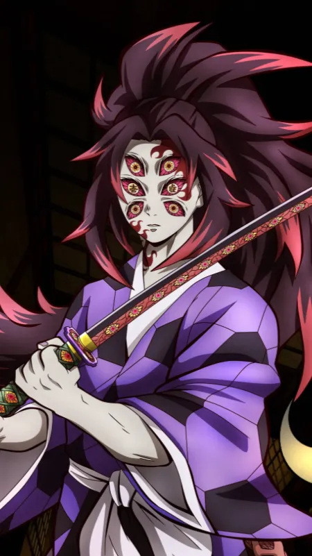 ai character: Kokushibo background