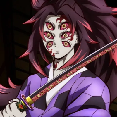 chat with ai character: Kokushibo