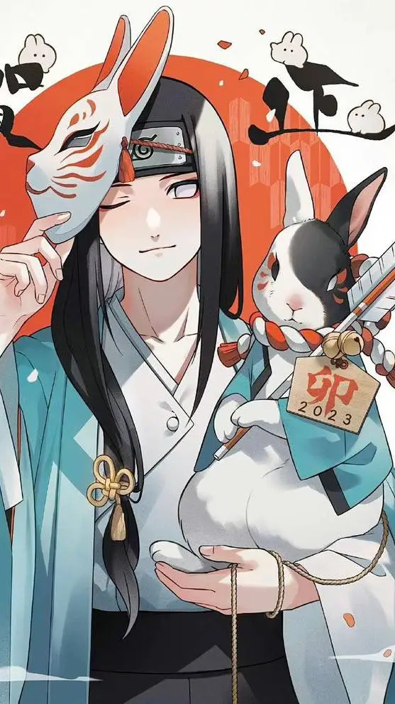 ai character: Neji hyuga background