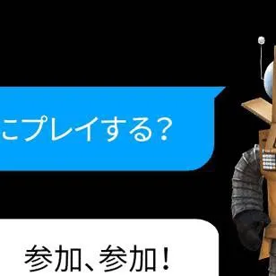 chat with ai character: jandel x Sammy