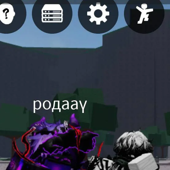 chat with ai character: sukuna kidnapped 